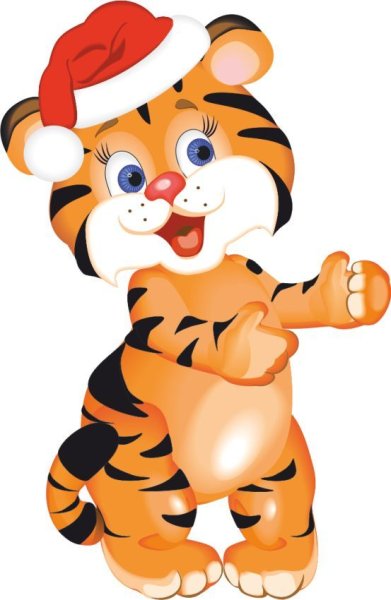 Тигренок символ года