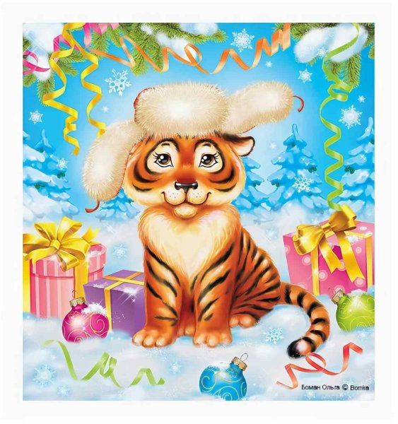 Трафарет Тигренок для детей