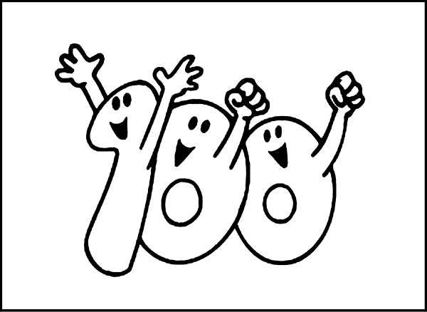 Смешная цифра 100