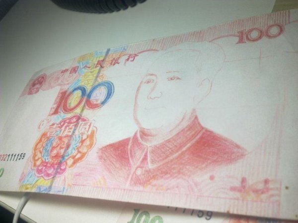 Как нарисовать деньги