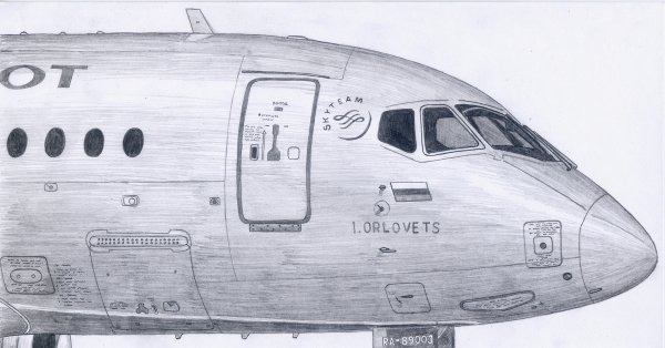 SSJ-100 рисунок карандашом