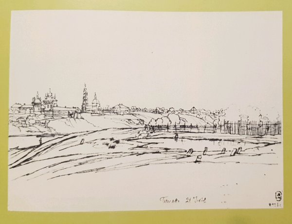 Зарисовки Орской крепости Василия Жуковского Жуковского