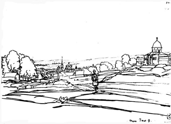 Василий Жуковский рисунки Оренбурга