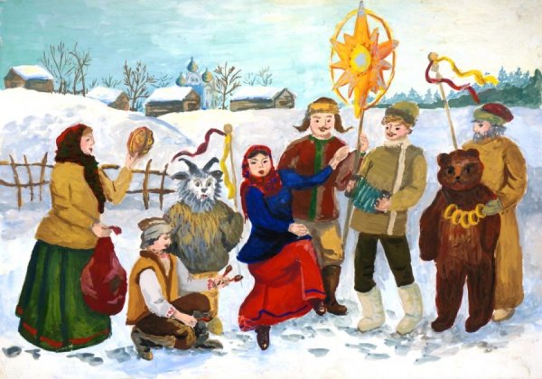 Народный праздник Коляда