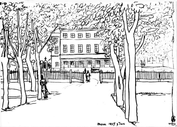 Рисунки Жуковского Василия Андреевича