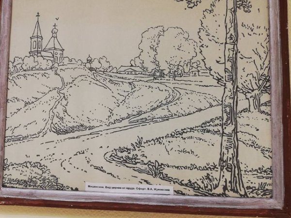 Жуковский Василий Андреевич рисунки