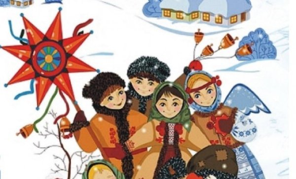 Рисунок на тему колядки