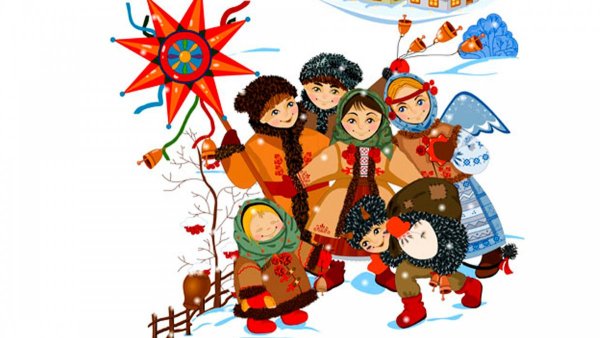 Рисунок празднования Коляды