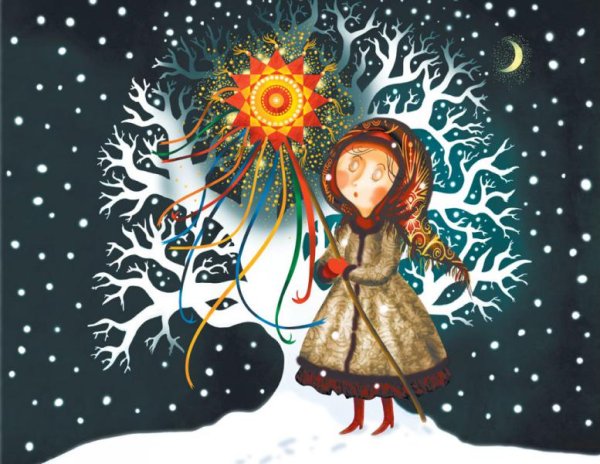 Святки колядки