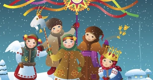 Елена Ревуцкая колядки