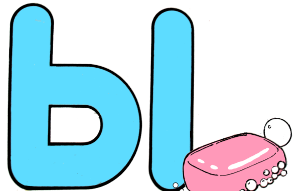 Изображение буквы ы