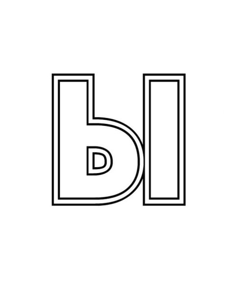 Буквы для разукрашивания