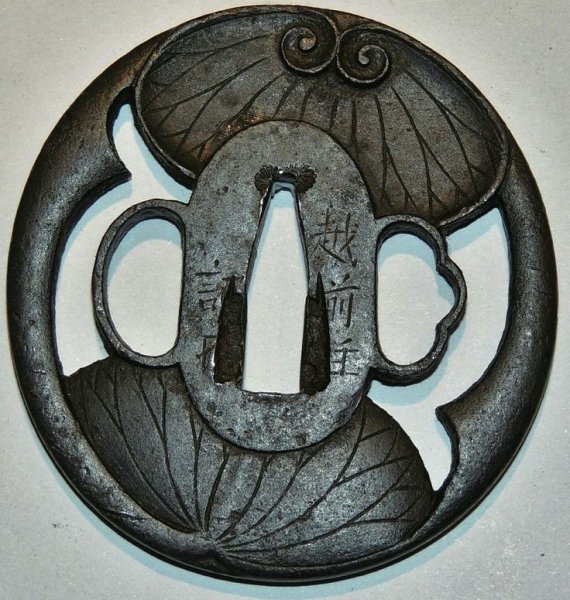 Цуба рисунок