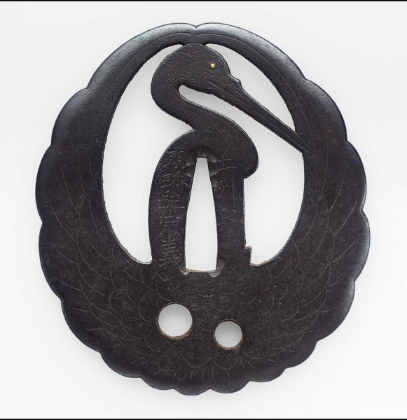 Катана цуба