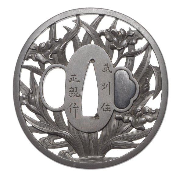 Катана Танджиро Гарда цуба