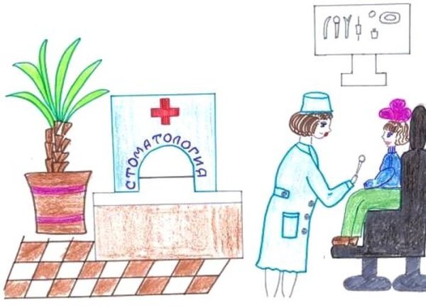 Профессия зубной врач