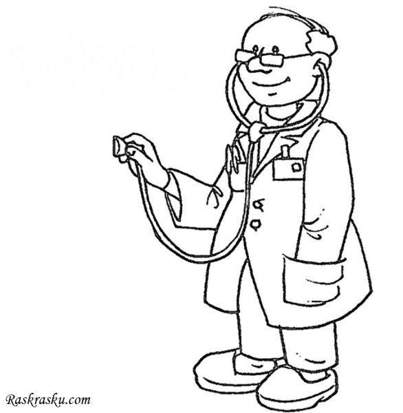 Профессия врач для детей