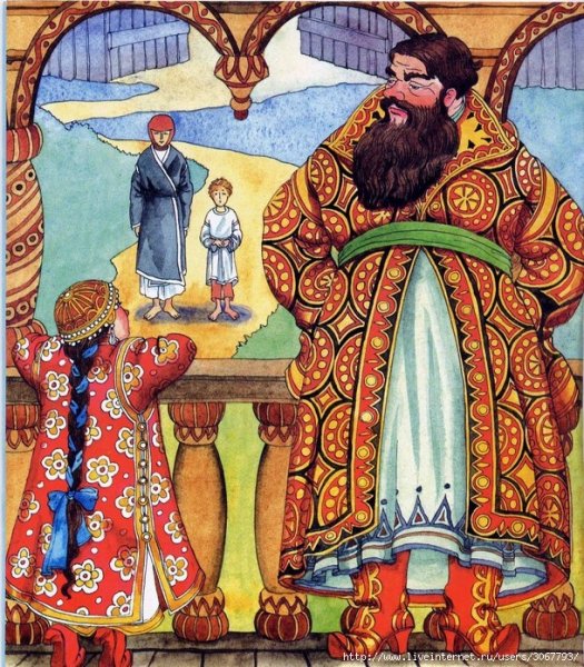 Боярин раскраска