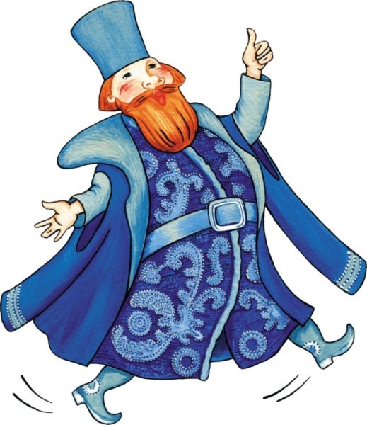 Сытый Боярин