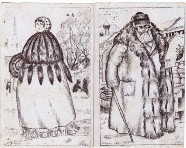 Бояре в карандаше