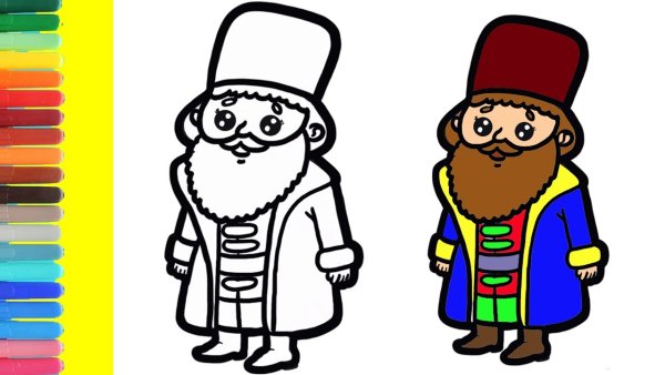 Боярин раскраска