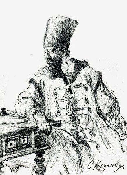 Хитрый Боярин