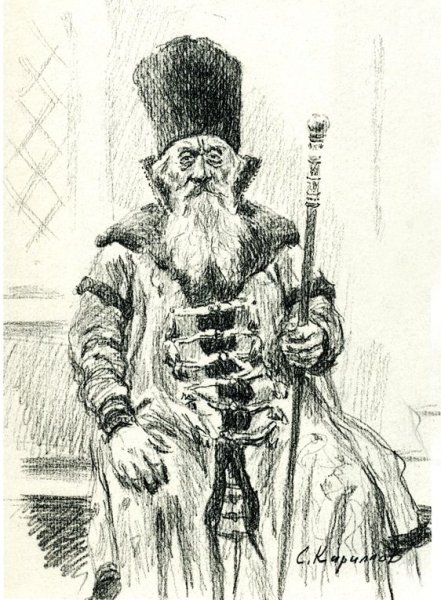 Боярин с бородой