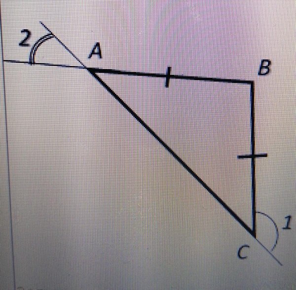 На рисунке ║, , . Найдите угол .