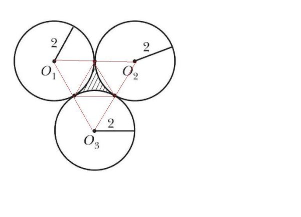 Одинаковые отрезки заштрихованные