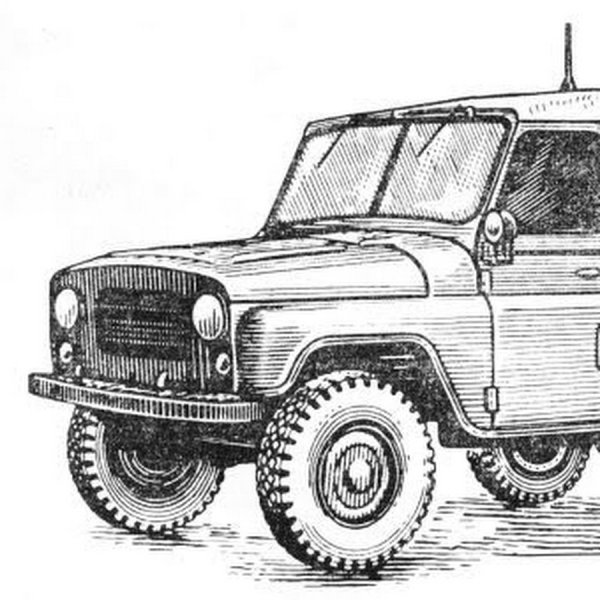 УАЗ 469 рисунок спереди