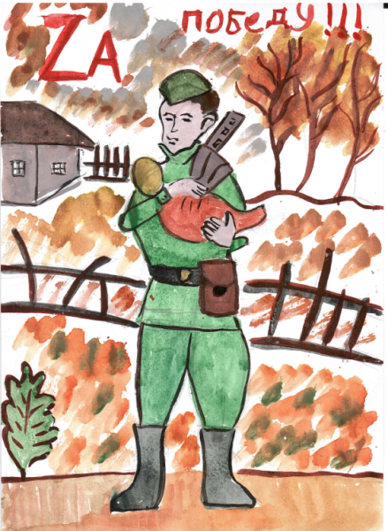 Юные защитники Родины