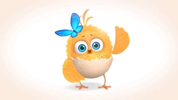 Цип цип мультик