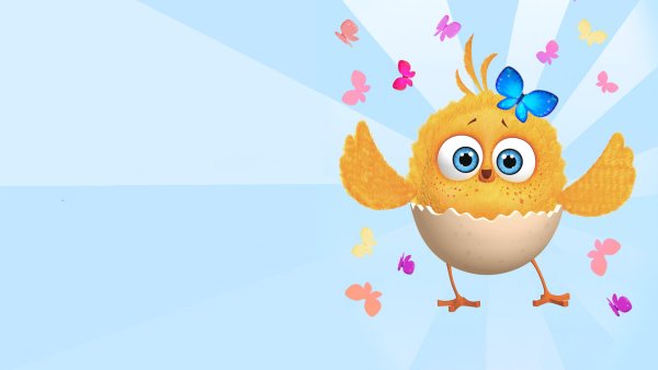 Цып-цып мультфильм