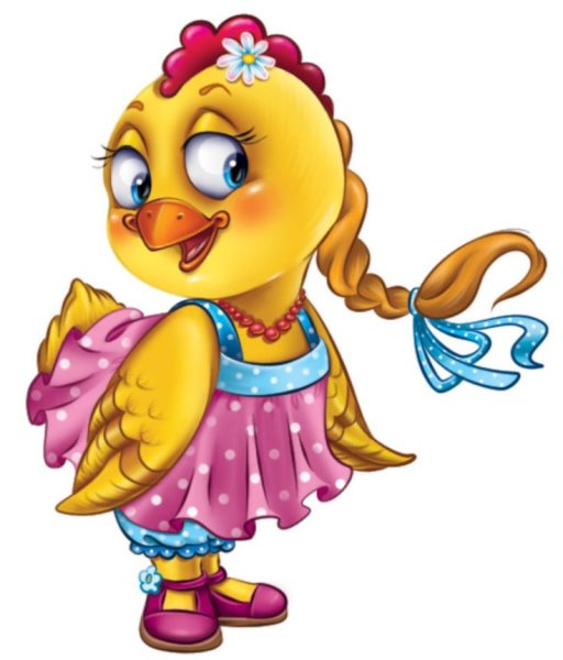 Мимимишки цыпленок рисунок