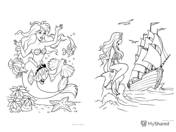 Русалочка Ганс христиан Андерсен 4 класс