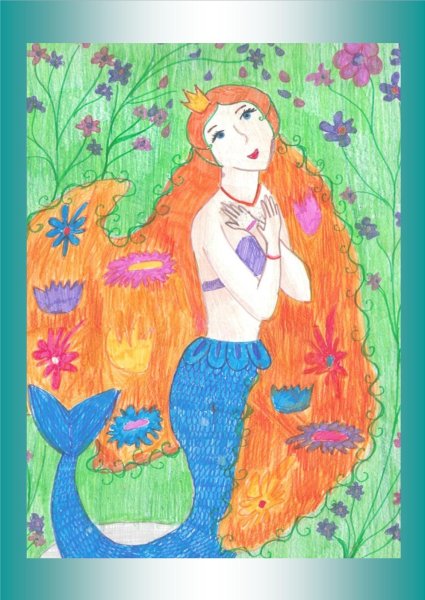 Рисунок к сказке Русалочка