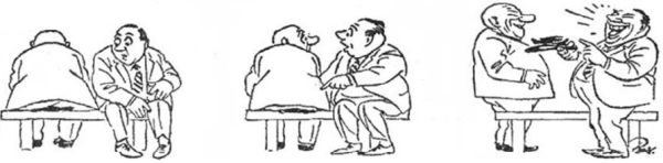 Сангвиник анимация