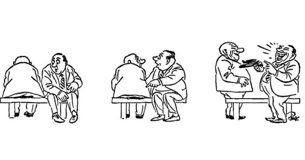 Сангвиник картинки