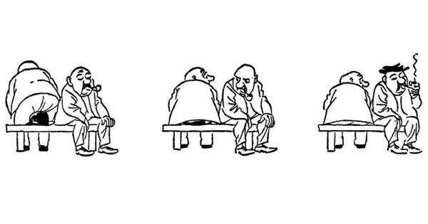 Бидструп холерик и флегматик сангвиник меланхолик