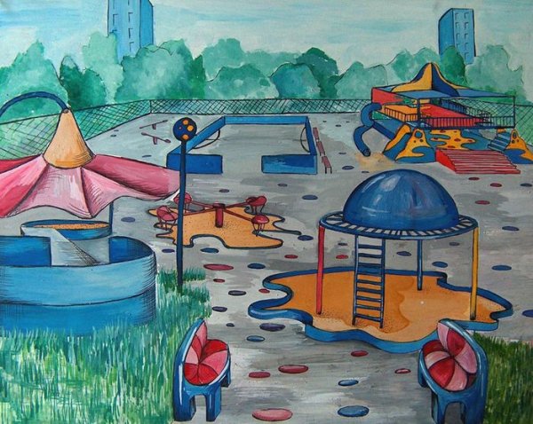 Парк для рисования