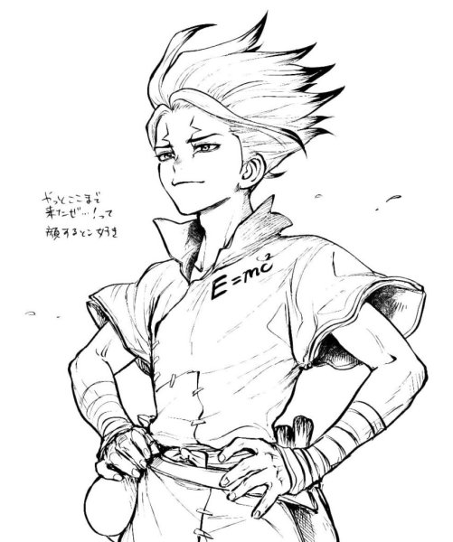 Доктор Стоун для срисовки