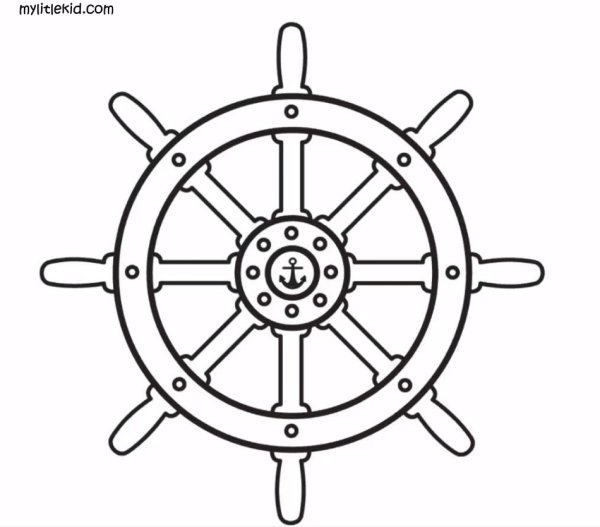 Штурвал раскраска для детей