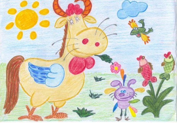 Рисование фантастического животного для детей