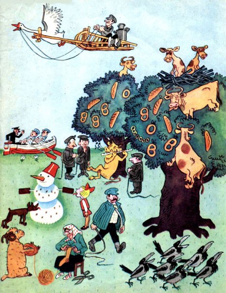 Иллюстрации к небылицам