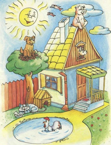 Нелепицы (с.д.Забрамная, о.в Боровик)