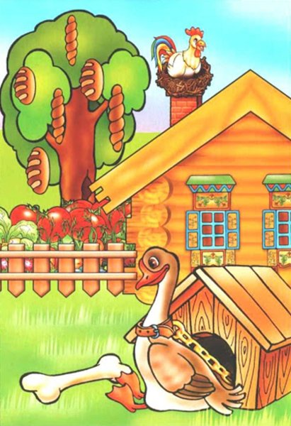 Игра что перепутал художник