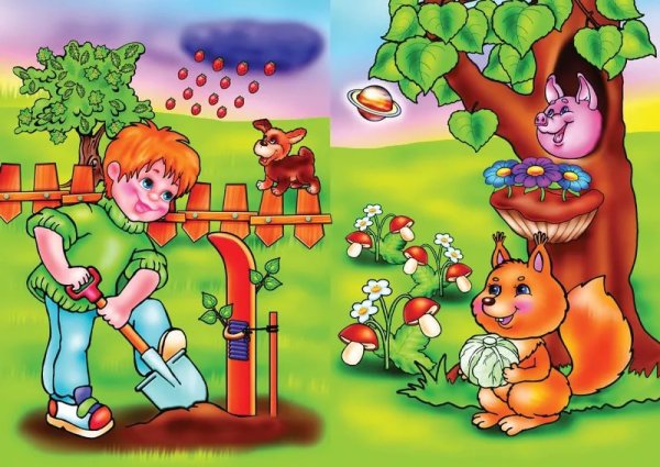 «Нелепицы» (с.д. Забрамная)