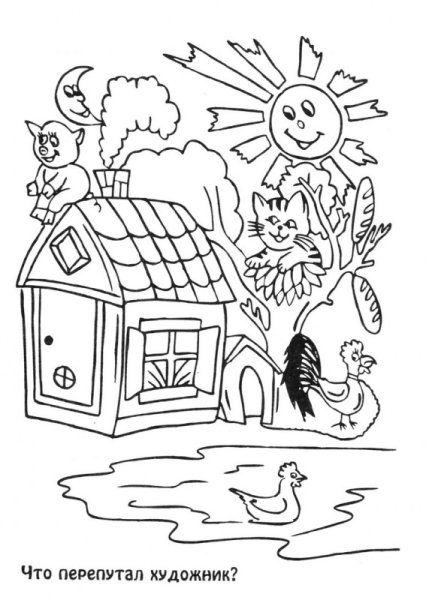 Нелепицы для детей