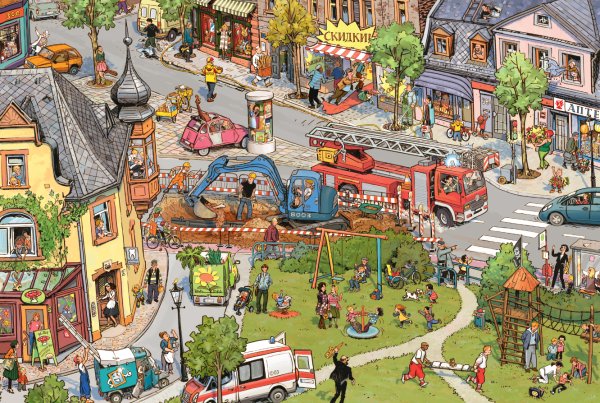 Доро гёбель и Петер Кнорр однажды в городе