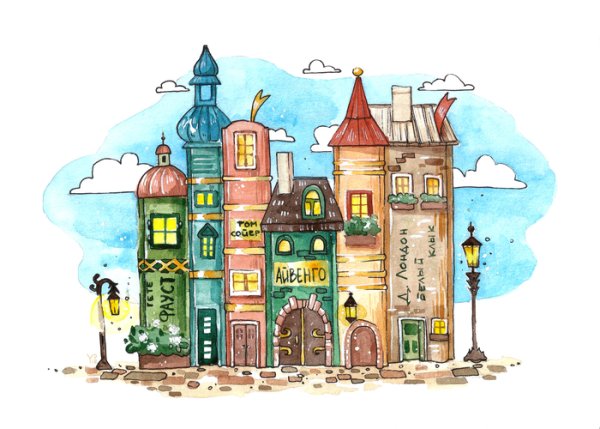 Сказочный книжный город